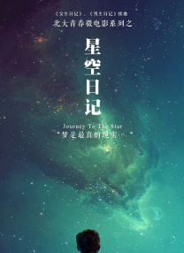 亚洲电影在线
