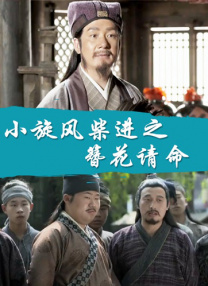 午夜在线播放视频