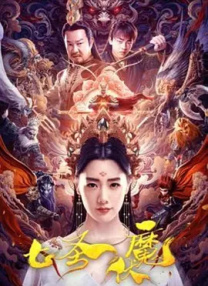 亚洲电影在线